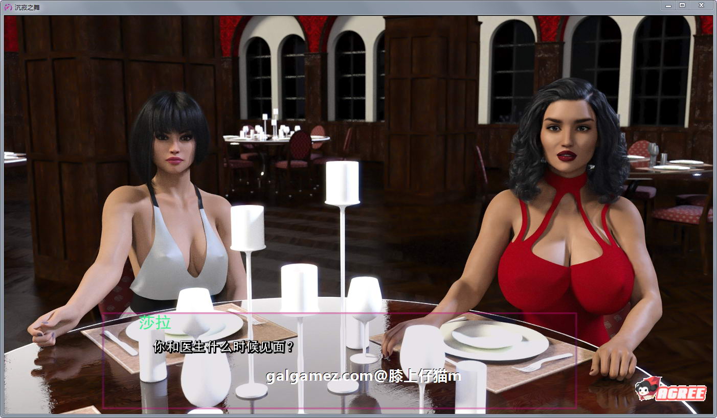 【欧美SLG/汉化/动态】沉寂之舞 V2.2 精翻汉化重制版+CG【PC+安卓/4G/妈妈上垒更新】 畅玩游戏 预览第8张-XACG动漫资源社——中文ACG动漫游戏社区 【欧美SLG/汉化/动态】沉寂之舞 V2.2 精翻汉化重制版+CG【PC+安卓/4G/妈妈上垒更新】 畅玩游戏 预览第8张