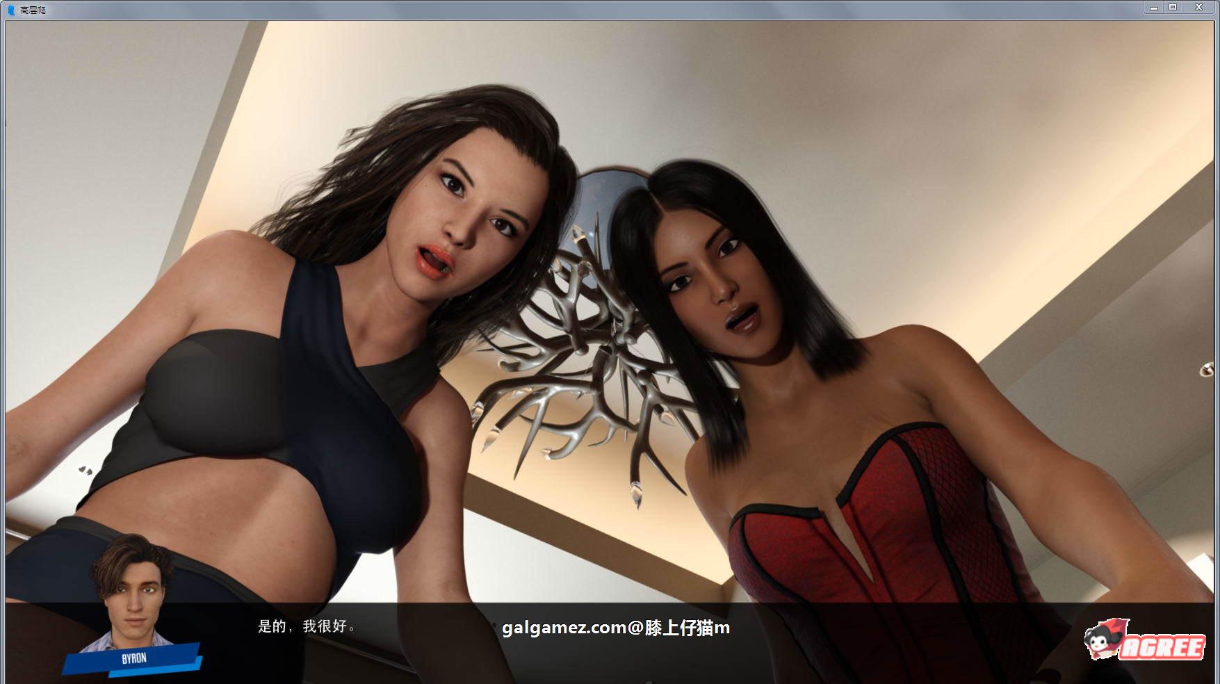 【欧美SLG/汉化/动态】职场高升：HighRiseClimb Ver0.80B 精修完整汉化版【FM/7G/百度】 畅玩游戏 预览第2张