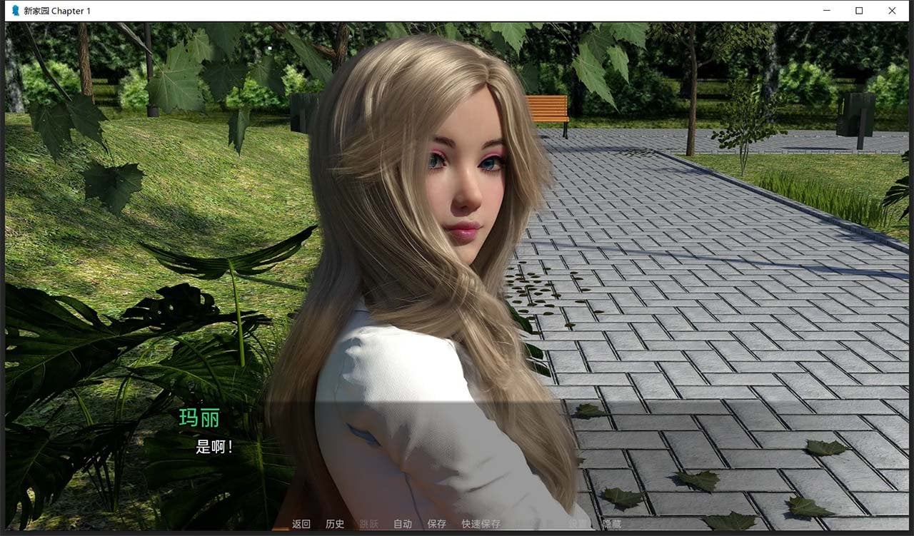 【欧美SLG/汉化/动态CG】新家园0.13 精翻汉化版 【PC+安卓/1.5G/新汉化】 畅玩游戏 预览第12张
