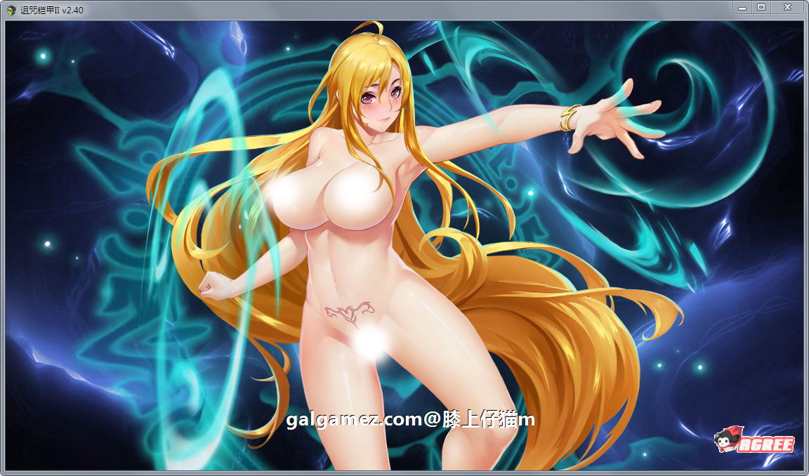 【神作RPG/国产/动态】诅咒铠甲2：灵魔女传奇 V2.60 中文步兵作弊版【2.9G】 畅玩游戏 预览第7张