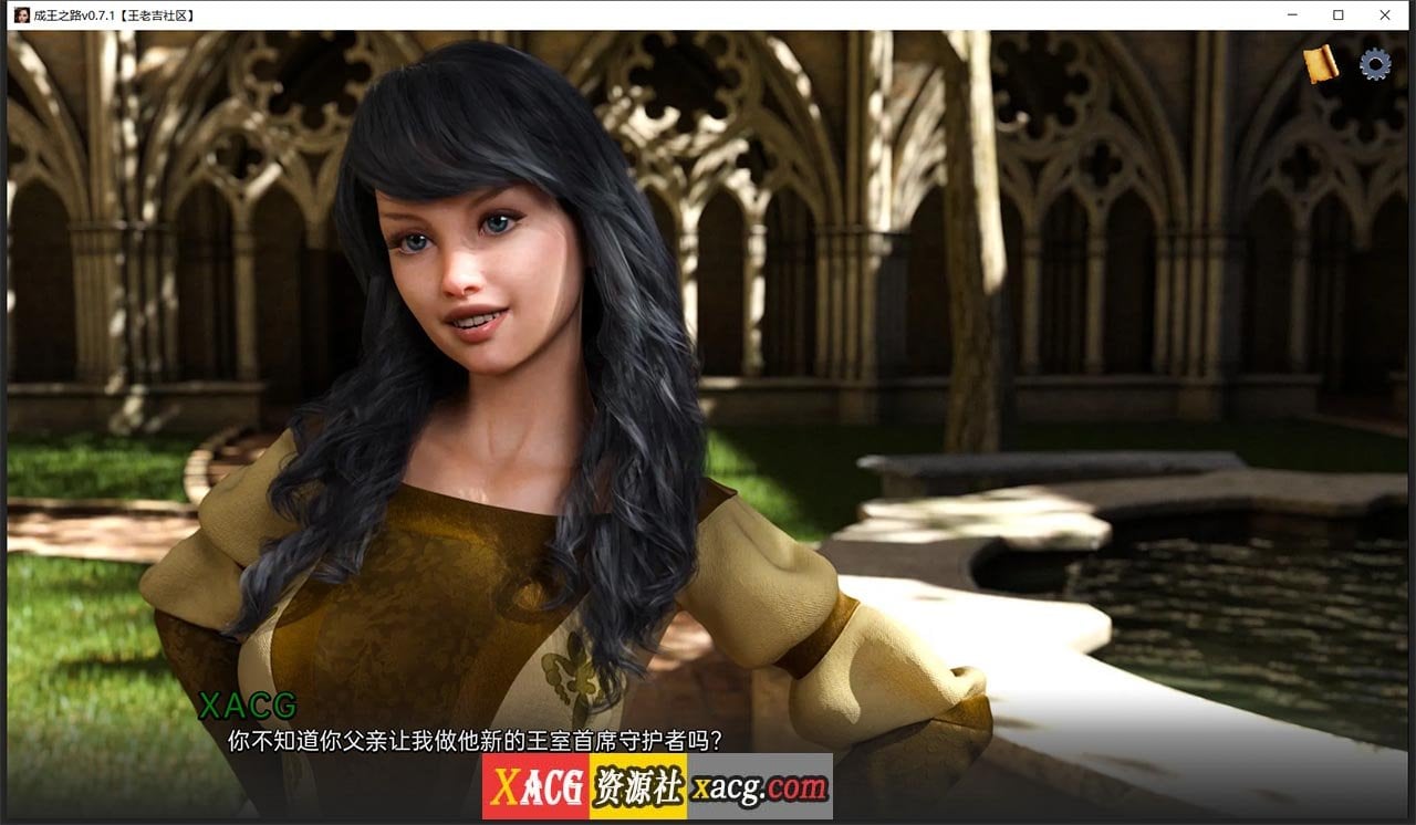 【欧美SLG/双端】成王之国v0.7.1精翻汉化版【PC+安卓/3G/新汉化】 畅玩游戏 预览第4张