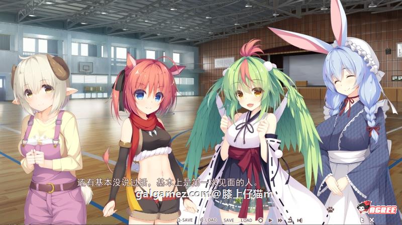 【大型ADV/汉化】神明的尾巴：天干地支神们的报恩！精修汉化版+存档+CG【新汉化/7G】 畅玩游戏 预览第2张