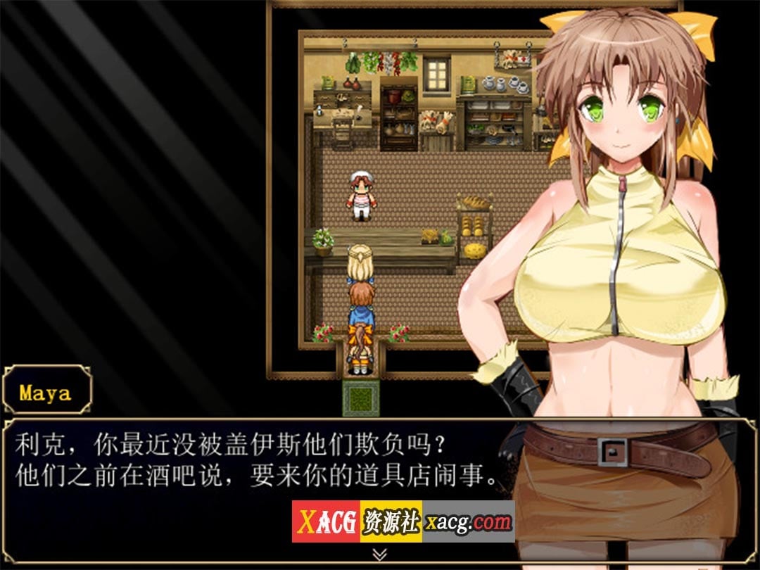 【爆款RPG/汉化/动态】弥赛亚骑士团 V1.02 官方中文步兵版+全回想【新作/超NTR/2G】 畅玩游戏 预览第7张