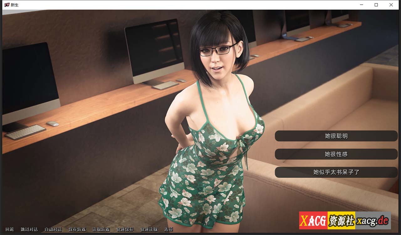 【欧美SLG/汉化】新生 FreshWomen V0.4.0 汉化版 【PC+安卓/2G/新作新汉化】 畅玩游戏 预览第16张-XACG动漫资源社——中文ACG动漫游戏社区 【欧美SLG/汉化】新生 FreshWomen V0.4.0 汉化版 【PC+安卓/2G/新作新汉化】 畅玩游戏 预览第16张