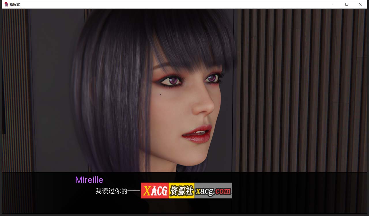 【欧美SLG/汉化】指挥官-Ch.1 Part B 精翻汉化版【PC+安卓/2G】 畅玩游戏 预览第6张