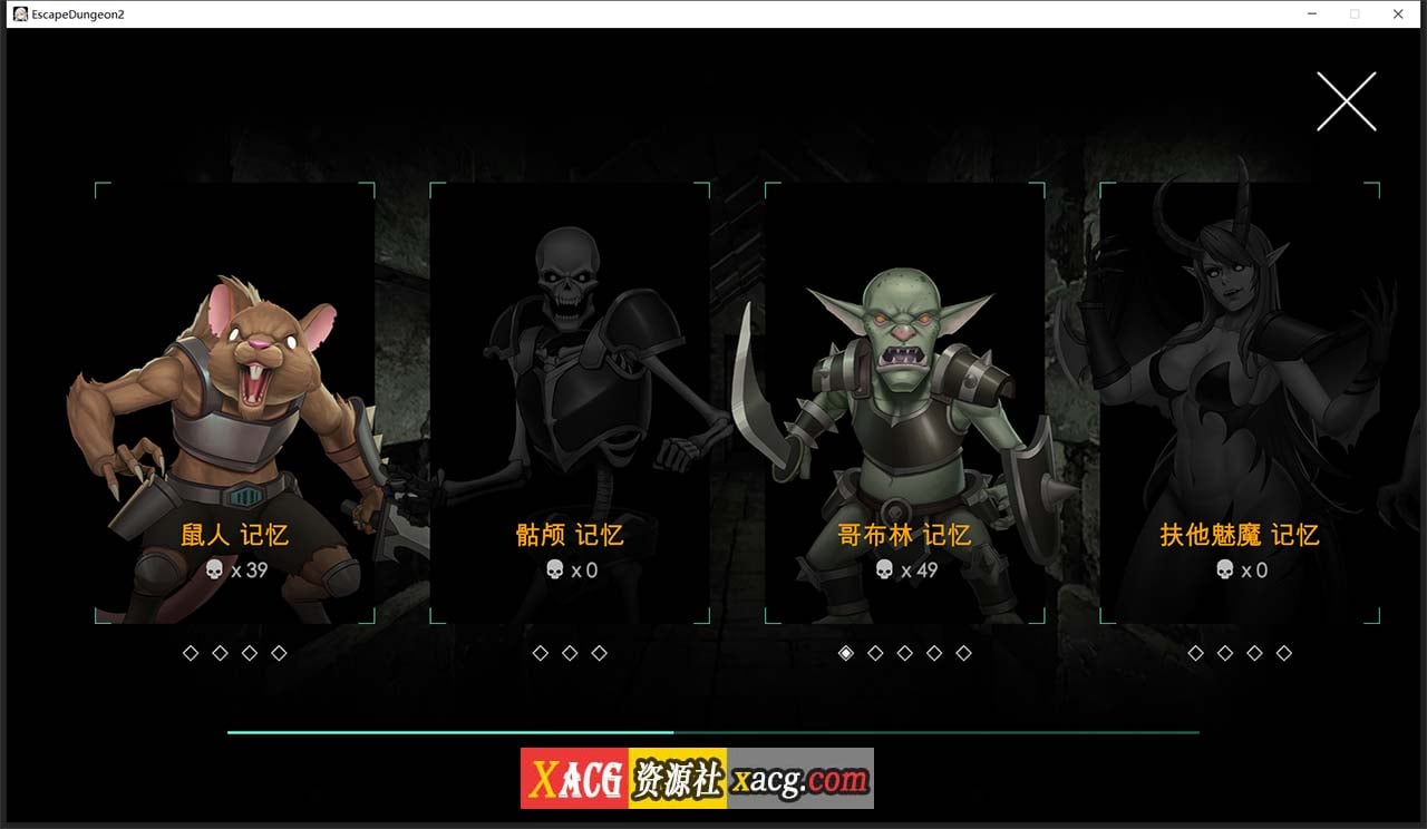 【地牢SLG/中文】地牢脱出2：银月苍狼-苏拉尔 STEAM官方中文步兵版【新作/全CV/1.3G】 畅玩游戏 预览第4张