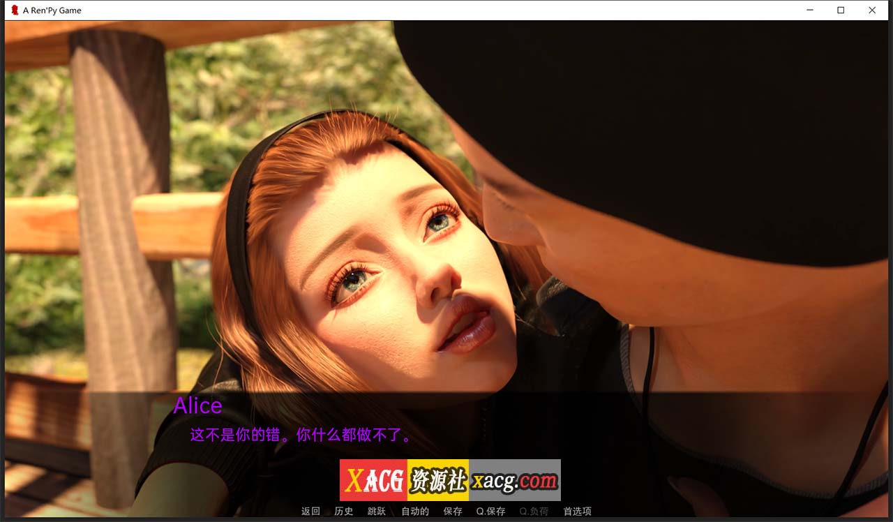 【欧美SLG/汉化/动态】赛博空间 V0.15 汉化版【PC+安卓/1G】 畅玩游戏 预览第10张