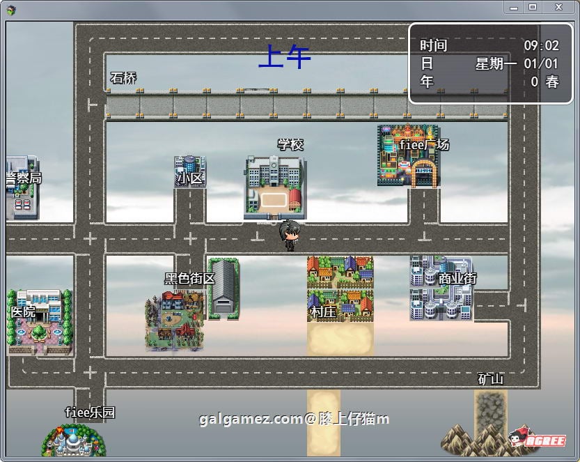 【国产RPG/中文】虚实生活 Ver0.9 PC+安卓中文作弊版礼包码攻略【6G/PC+安卓】 畅玩游戏 预览第6张