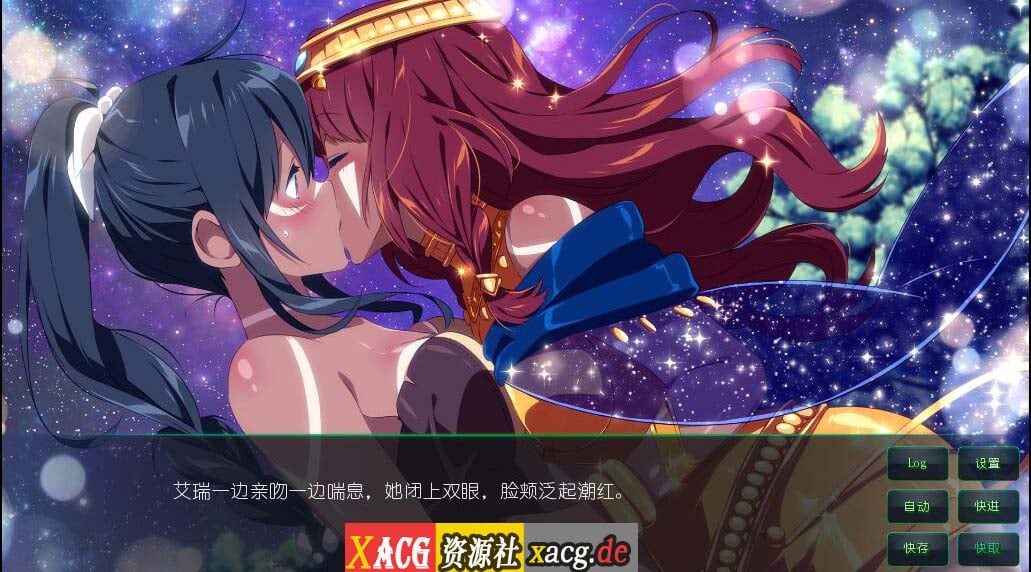 【ADV/中文】樱花森林女孩2 STEAM官方中文步兵版【500M】 畅玩游戏 预览第8张