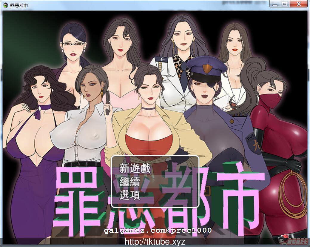 【RPG/国人自制/中文】罪恶都市之丧尸小镇!本传+外传完整中文版【新作/PC+安卓/1G】 畅玩游戏 预览第1张-XACG动漫资源社——中文ACG动漫游戏社区 【RPG/国人自制/中文】罪恶都市之丧尸小镇!本传+外传完整中文版【新作/PC+安卓/1G】 畅玩游戏 预览第1张