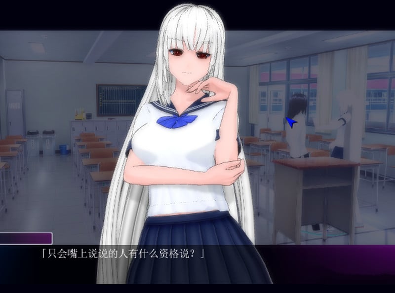 【i社/汉化/动态】人工学园2 精翻汉化版+MOD+win10补丁【14G/补档】 畅玩游戏 预览第4张