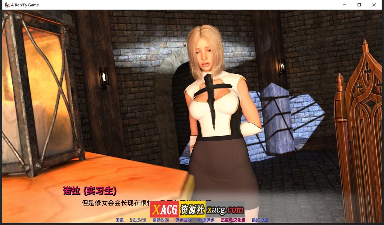 【欧美SLG/汉化】我的梦中情人MyDreamGirl-Ver0.17精翻汉化版【PC+安卓/FM/4G】 畅玩游戏 预览第11张