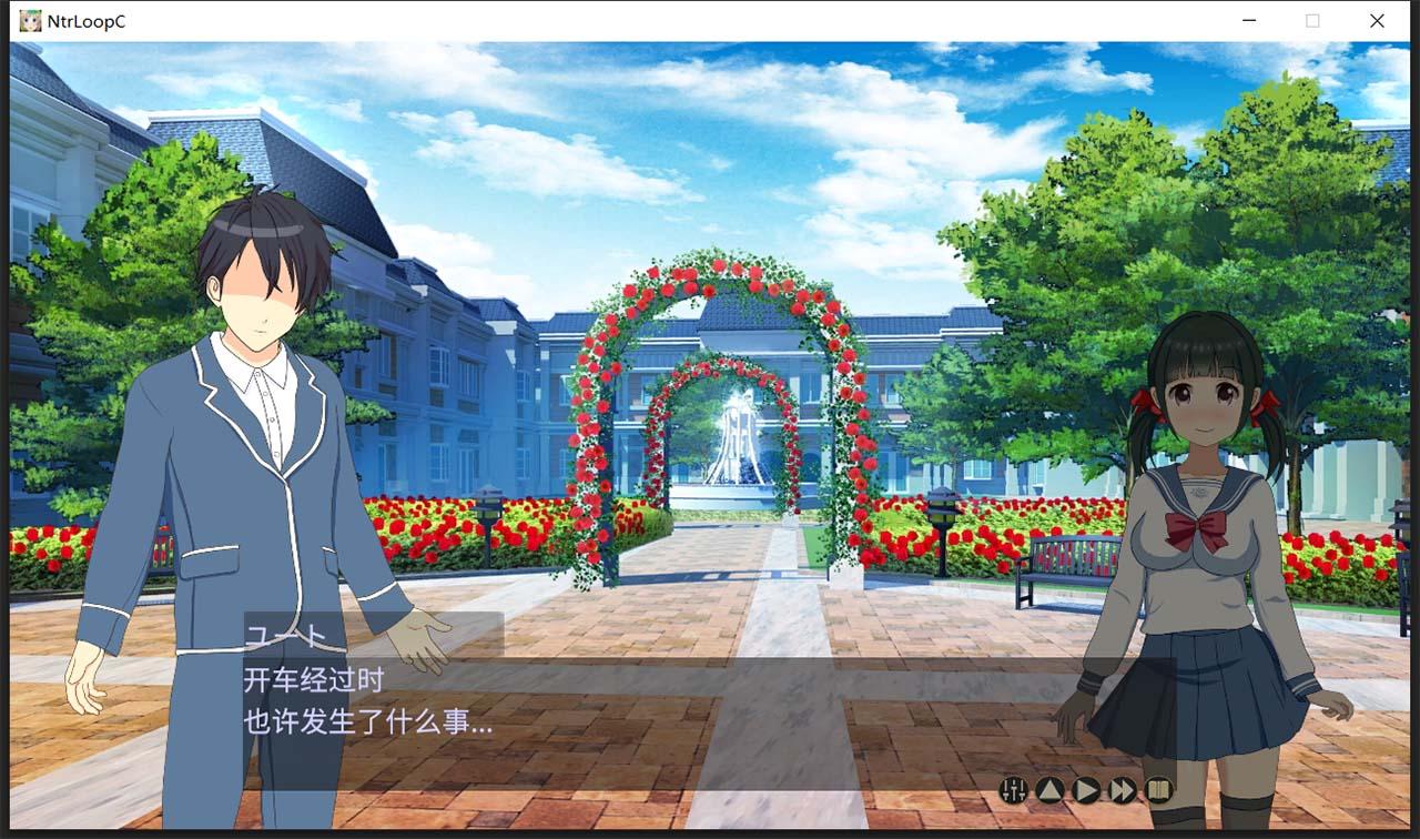 【绿帽养成SLG/官中/动态】NTR循环 NtrLoopC V1.4 DL官方中文版 【7月更新/2.17G】 畅玩游戏 预览第3张-XACG动漫资源社——中文ACG动漫游戏社区 【绿帽养成SLG/官中/动态】NTR循环 NtrLoopC V1.4 DL官方中文版 【7月更新/2.17G】 畅玩游戏 预览第3张