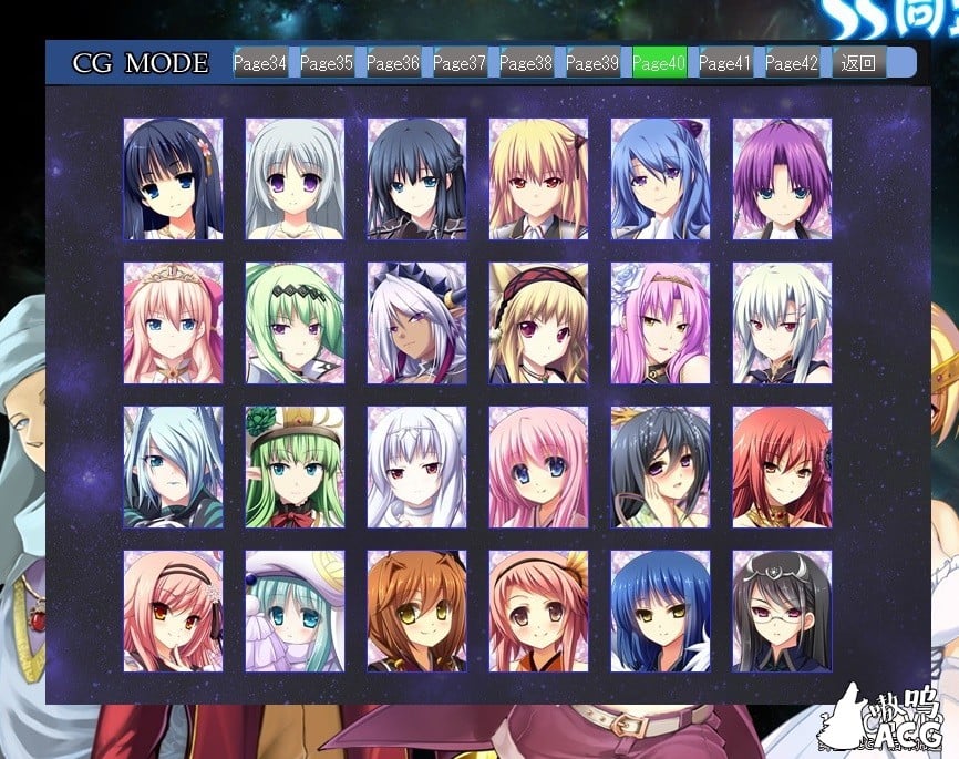 【大型SLG/中文/人物过千】雷神Ⅶ~puk天制霸 私人定制加强版 第二版【1G】【新作】 畅玩游戏 预览第5张