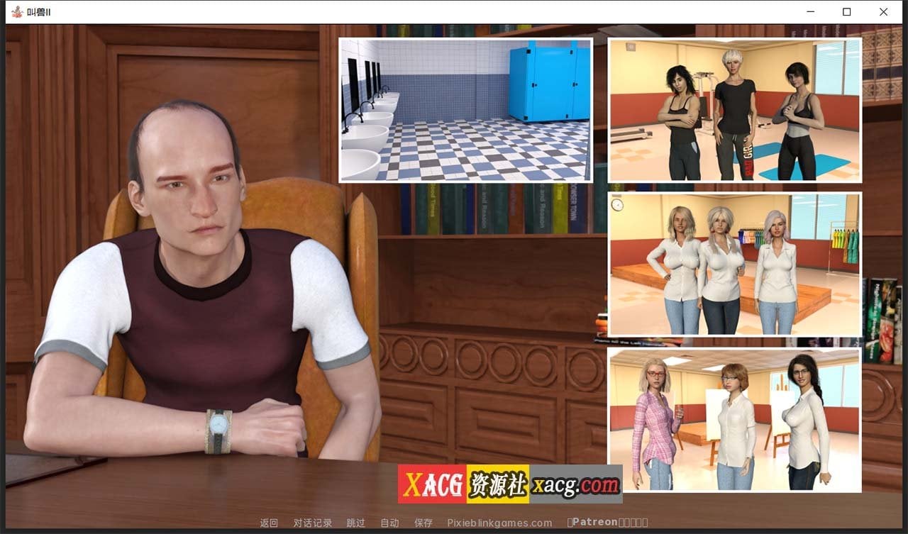 【欧美SLG/汉化/双版本】砖家叫兽 第二季黑手 V2.0 汉化版 【2.5G/更新】 畅玩游戏 预览第7张