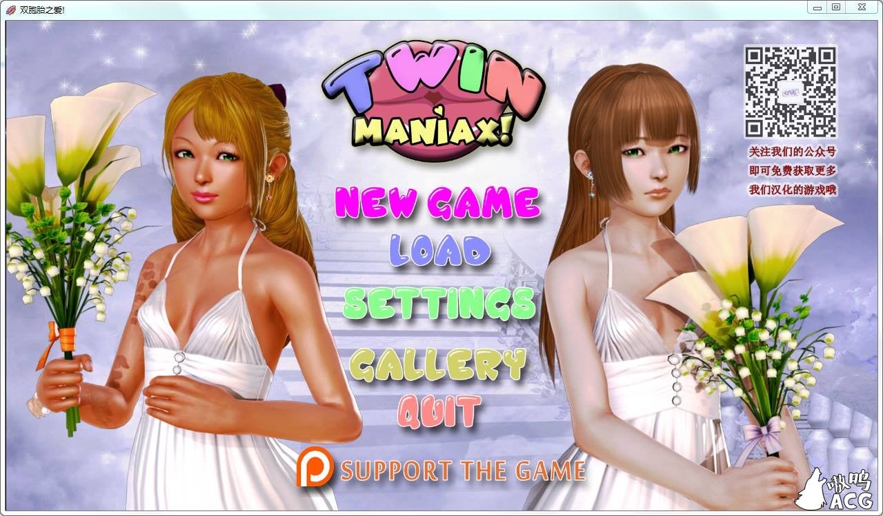 【欧美SLG/汉化/后宫】双胞胎之爱 V0.2 汉化版【PC+安卓/3.2G】 畅玩游戏 预览第1张-XACG动漫资源社——中文ACG动漫游戏社区 【欧美SLG/汉化/后宫】双胞胎之爱 V0.2 汉化版【PC+安卓/3.2G】 畅玩游戏 预览第1张