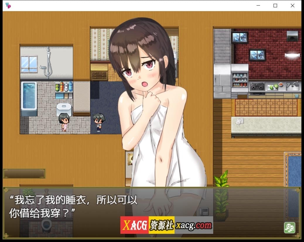 【日系RPG/汉化/双端】与可爱的侄女同居生活V1.0.3精翻汉化版【PC+安卓/1G】 畅玩游戏 预览第9张