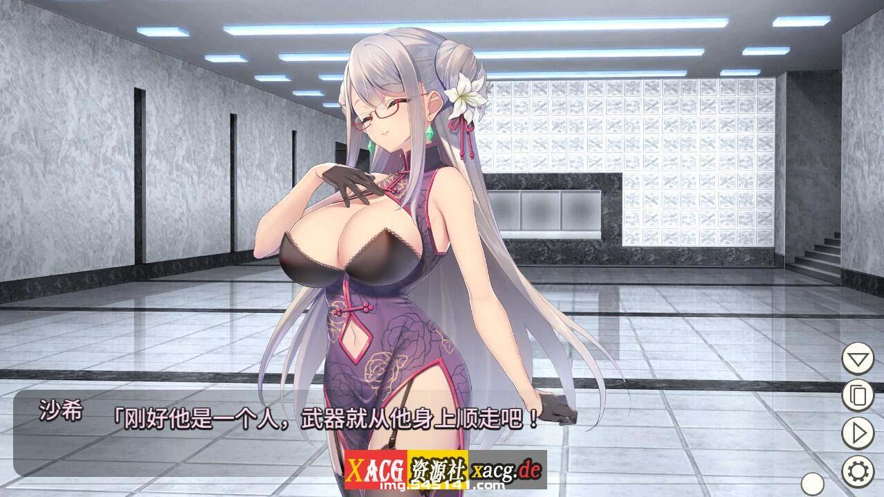 【卡牌对战SLG/中文】卧底女特工 Ver1.20 官方中文步兵版+存档【300M】 畅玩游戏 预览第9张