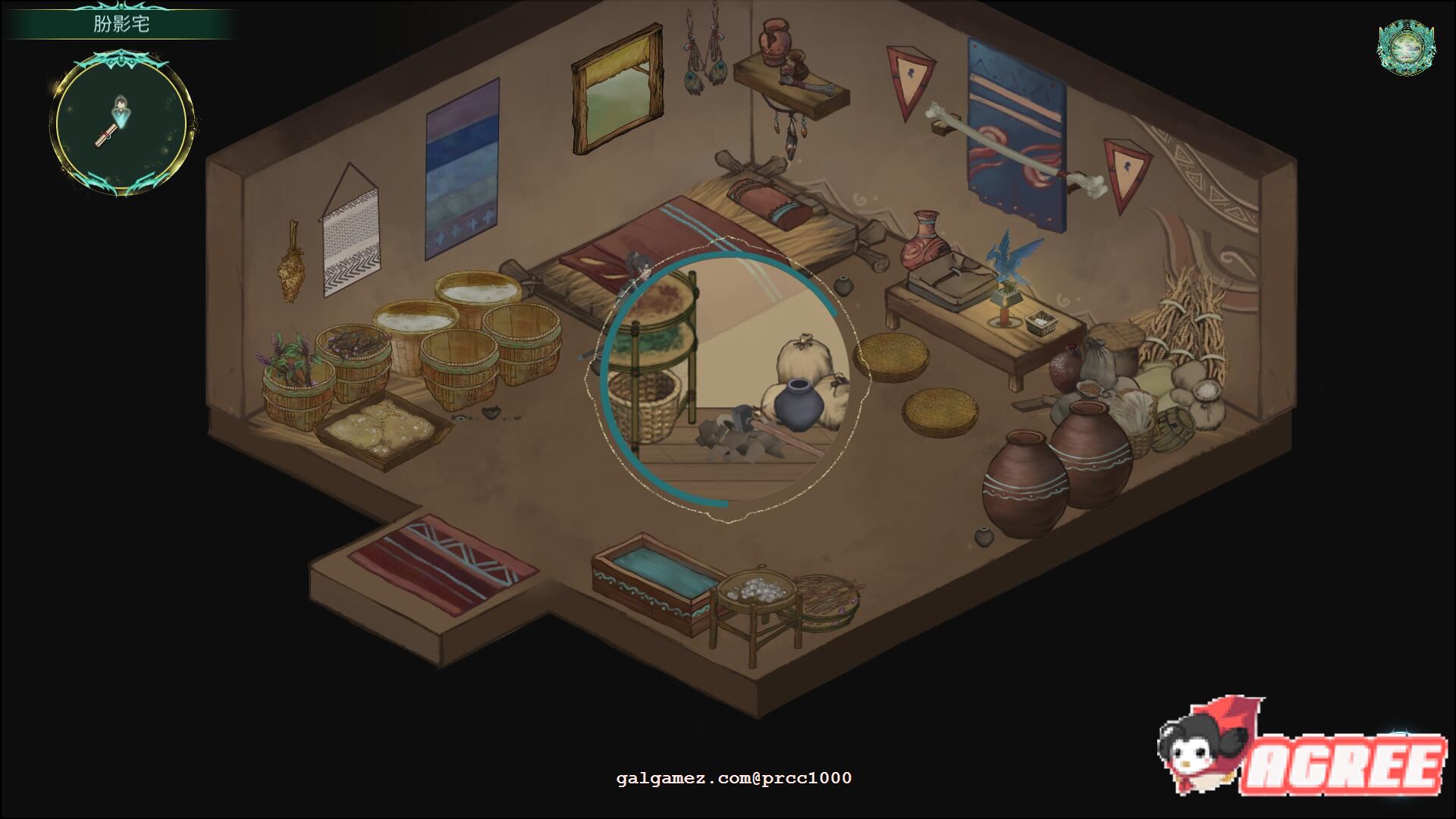 【大型RPG/中文/全动态】烈山海STEAM官方中文步兵版[极品国风] 【3.7G/新作】 畅玩游戏 预览第9张