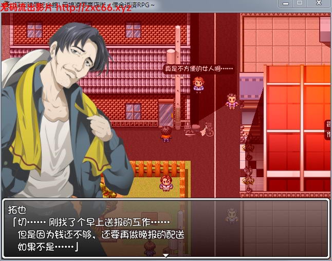 母女凌褥商店街!欠债还钱RPG 精修汉化版+全CG存档+CG包 畅玩游戏 预览第2张-XACG动漫资源社——中文ACG动漫游戏社区 母女凌褥商店街!欠债还钱RPG 精修汉化版+全CG存档+CG包 畅玩游戏 预览第2张