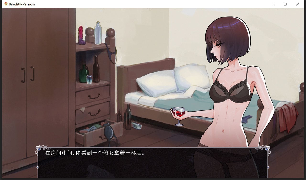 【2D卡牌战斗SLG/官中/动态】猎魔人物语 V0.16 官方中文版【2月更新/PC+安卓/2G】 畅玩游戏 预览第8张