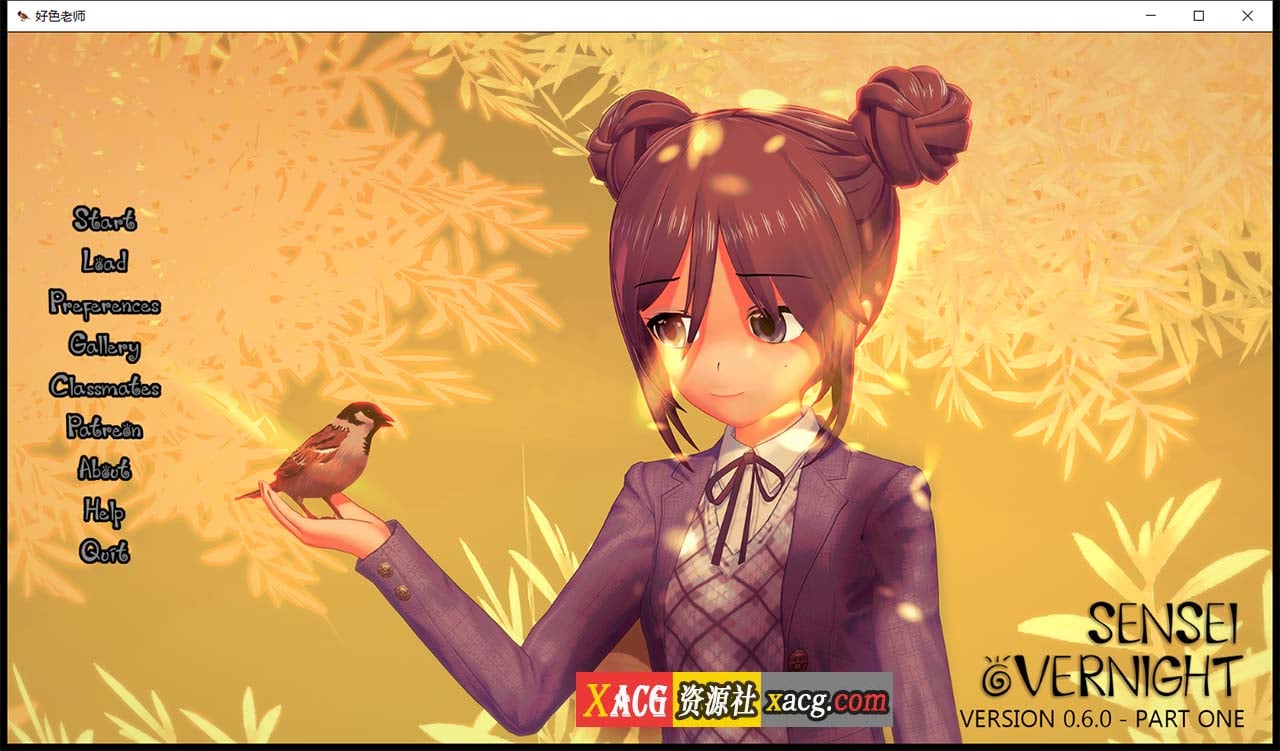 【日系SLG/汉化/动态】好色老师 v0.6.0 Part1 汉化版【PC+安卓/4G/新汉化】 畅玩游戏 预览第1张