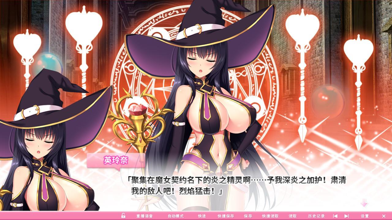 【超拔作/中文/动态】炎孕波涛汹涌!异世界魔法学园官方中文步兵版【官中版/5G】 畅玩游戏 预览第8张-XACG动漫资源社——中文ACG动漫游戏社区 【超拔作/中文/动态】炎孕波涛汹涌!异世界魔法学园官方中文步兵版【官中版/5G】 畅玩游戏 预览第8张