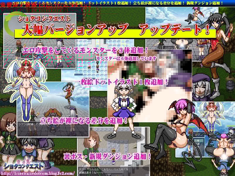 正太的任务:我的欧金金被瞄准了!汉化版【新汉化/PC+安卓/1G】 畅玩游戏 预览第9张-XACG动漫资源社——中文ACG动漫游戏社区