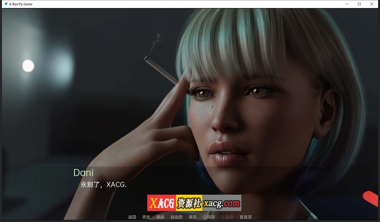 【欧美SLG/汉化】我为妹妹狂0.1 汉化版【PC+安卓/2G】 畅玩游戏 预览第7张