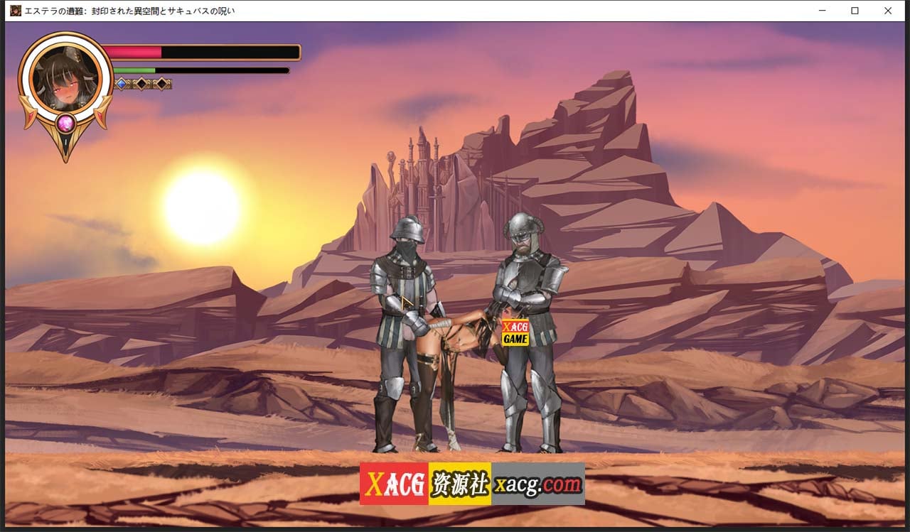 【ACT/中文/全动态】艾丝缇拉的遭难:异空间和魅魔的诅咒 官方中文版【新作/1.4G】 畅玩游戏 预览第6张-XACG动漫资源社——中文ACG动漫游戏社区 【ACT/中文/全动态】艾丝缇拉的遭难:异空间和魅魔的诅咒 官方中文版【新作/1.4G】 畅玩游戏 预览第6张