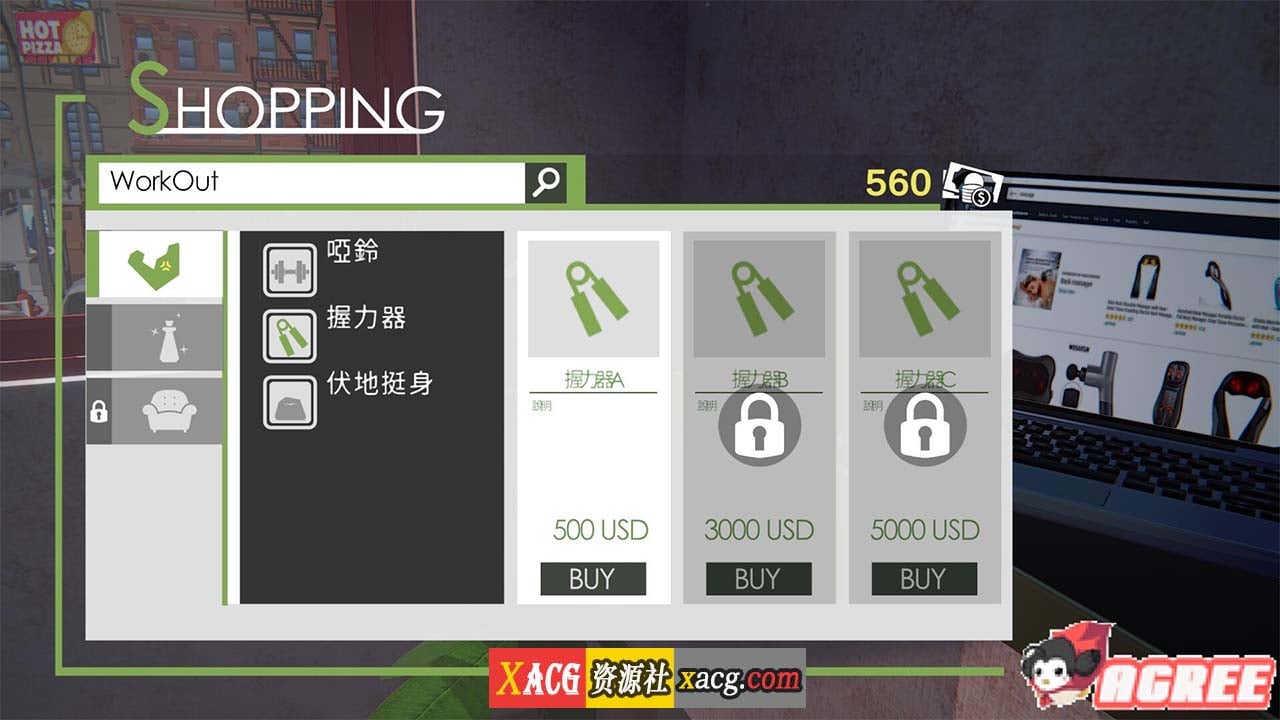 【3D互动/中文/全动态】兽人按摩店？V0.52 官方中文版【更新/7.6G】 畅玩游戏 预览第5张