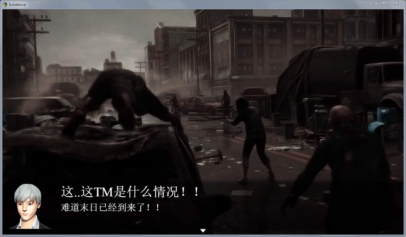 【国产RPG/动态CG】末世启示录 Ver1.9 全剧情解锁中文版【更新/PC+安卓/2G】 畅玩游戏 预览第2张-XACG动漫资源社——中文ACG动漫游戏社区 【国产RPG/动态CG】末世启示录 Ver1.9 全剧情解锁中文版【更新/PC+安卓/2G】 畅玩游戏 预览第2张