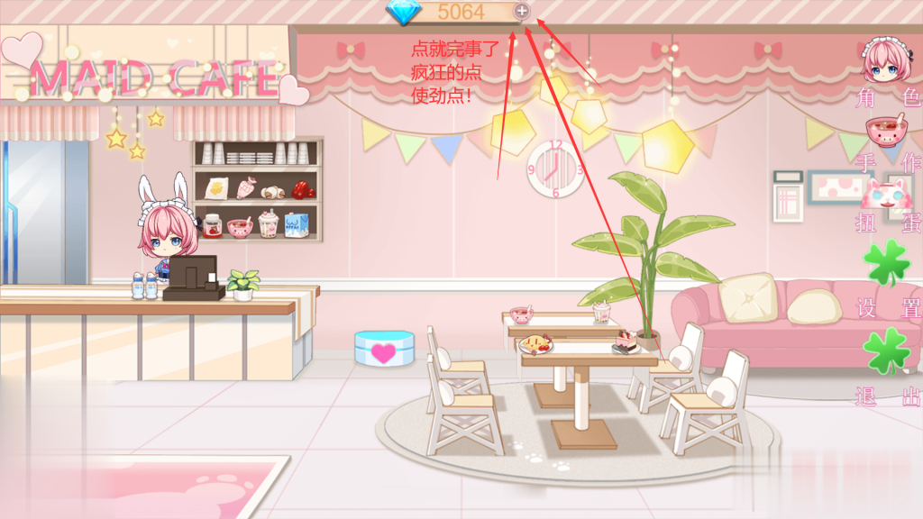 【经营SLG/中文/步兵】武道战姬~欲望女仆/战斗女仆 官方中文破解版【500M】【全CV】 畅玩游戏 预览第2张-XACG动漫资源社——中文ACG动漫游戏社区