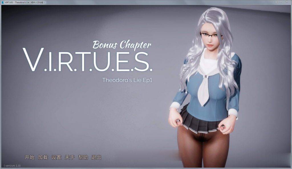 【SLG/汉化/动态】美德:V.I.R.T.U.E.S. Ver0.5B 精修汉化版+外传【更新/PC+安卓/3G】 畅玩游戏 预览第2张-XACG动漫资源社——中文ACG动漫游戏社区