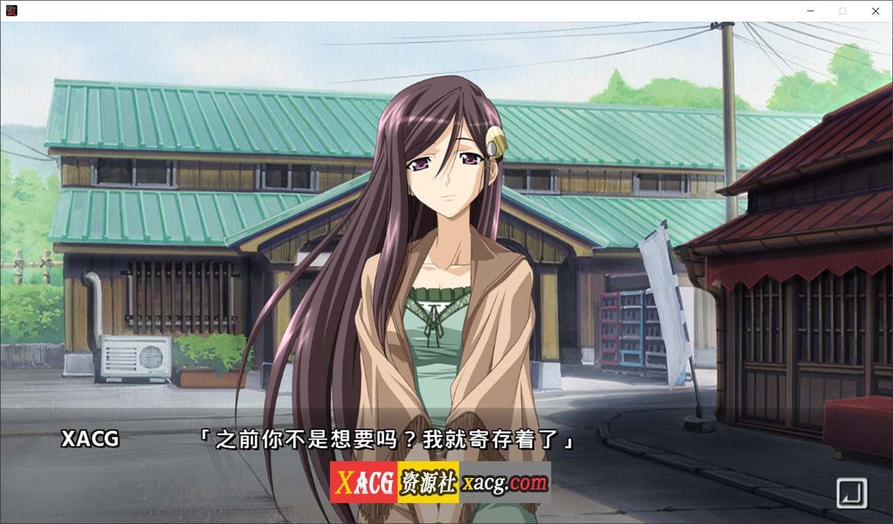 【经典拔作ADV/汉化】黑爱:一夜妻馆 HD重置AI汉化版【新作/2.5G】 畅玩游戏 预览第2张-XACG动漫资源社——中文ACG动漫游戏社区