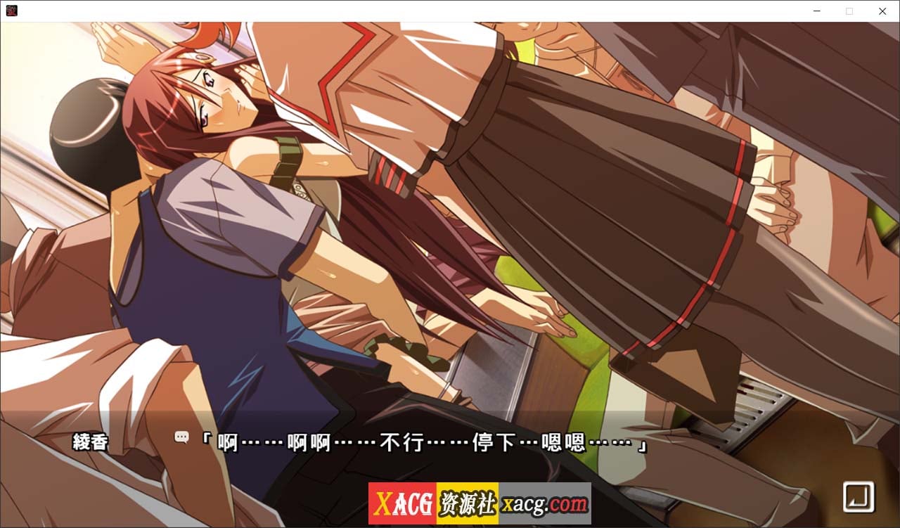 【经典拔作ADV/汉化】黑爱:一夜妻馆 HD重置AI汉化版【新作/2.5G】 畅玩游戏 预览第4张-XACG动漫资源社——中文ACG动漫游戏社区