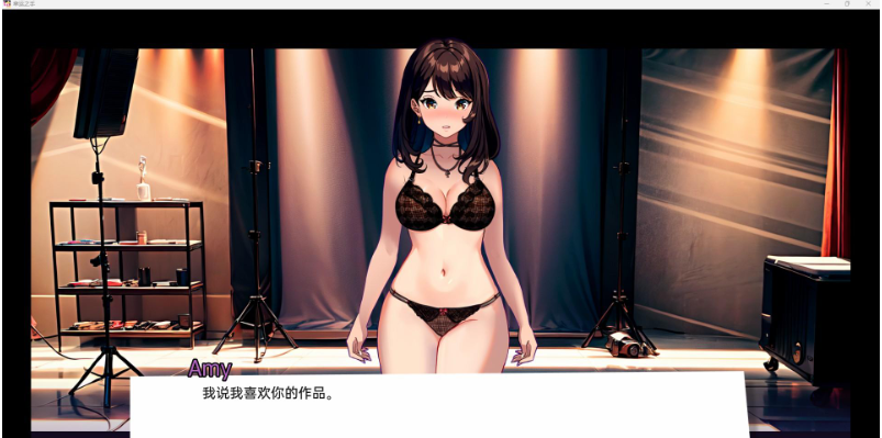 【日系SLG/汉化/2D】幸运之手 Lucky Hand Prototype【PC+安卓/200M】 畅玩游戏 预览第5张-XACG动漫资源社——中文ACG动漫游戏社区