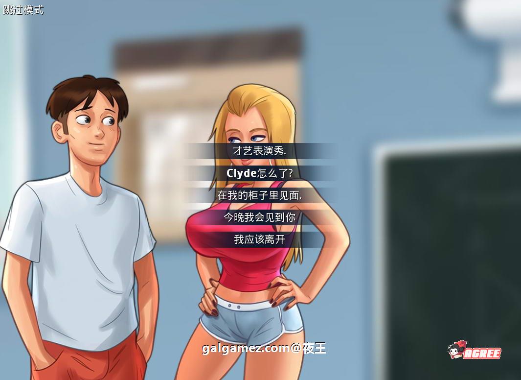 【SLG神作/中文/动态】夏日传说V21. 0.0 汉化版 【更新/1.5G】 畅玩游戏 预览第9张