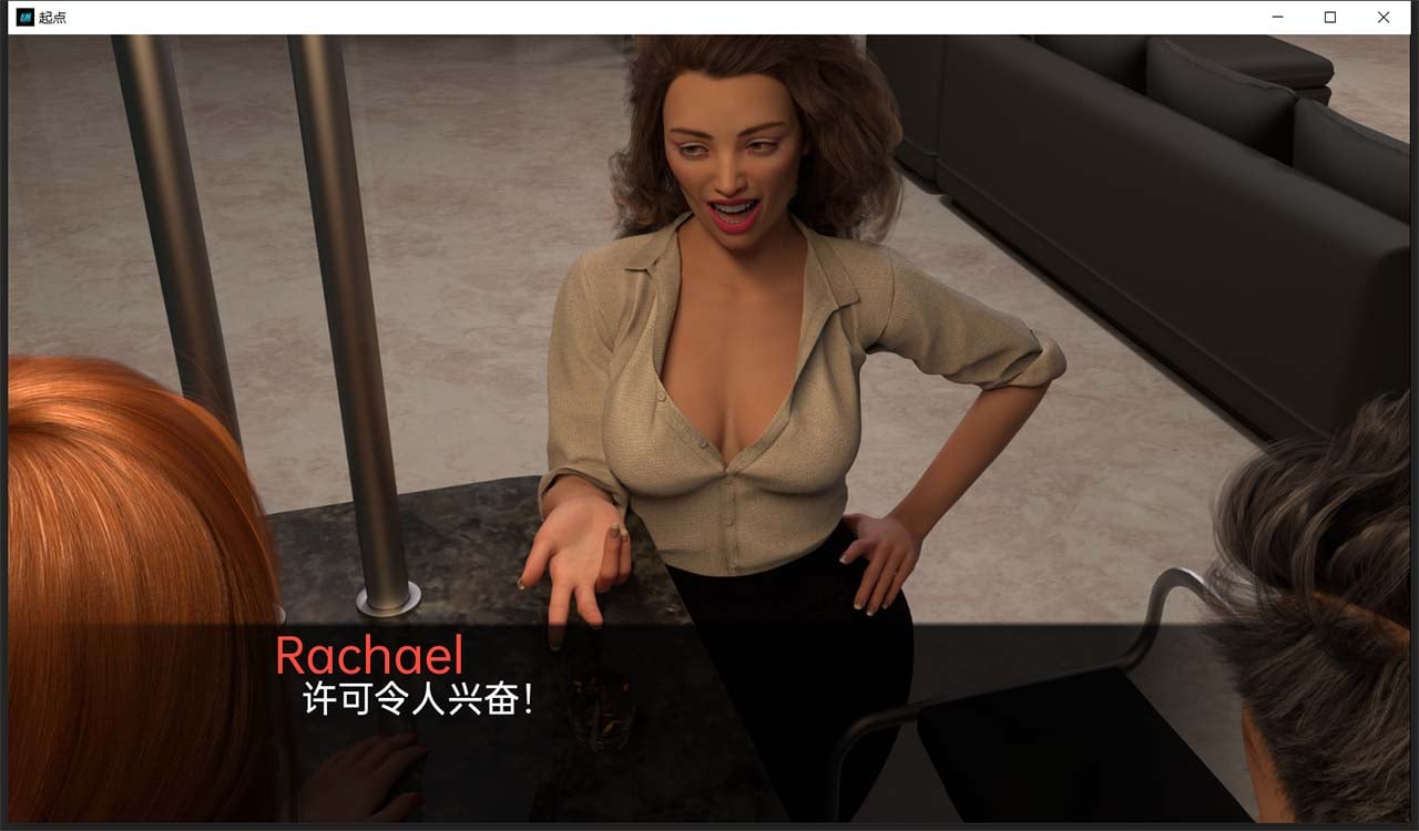 【欧美SLG/汉化/新作】起点 Beginnings V0.1.1 汉化版【PC+安卓/1G】 畅玩游戏 预览第7张-XACG动漫资源社——中文ACG动漫游戏社区 【欧美SLG/汉化/新作】起点 Beginnings V0.1.1 汉化版【PC+安卓/1G】 畅玩游戏 预览第7张