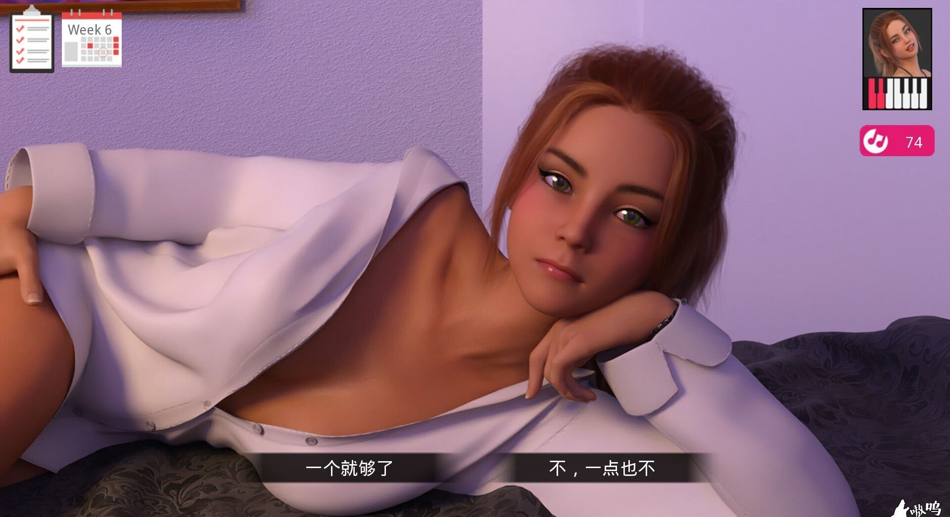 动人心弦的旋律 Melody 0.08 中文版 畅玩游戏 预览第2张