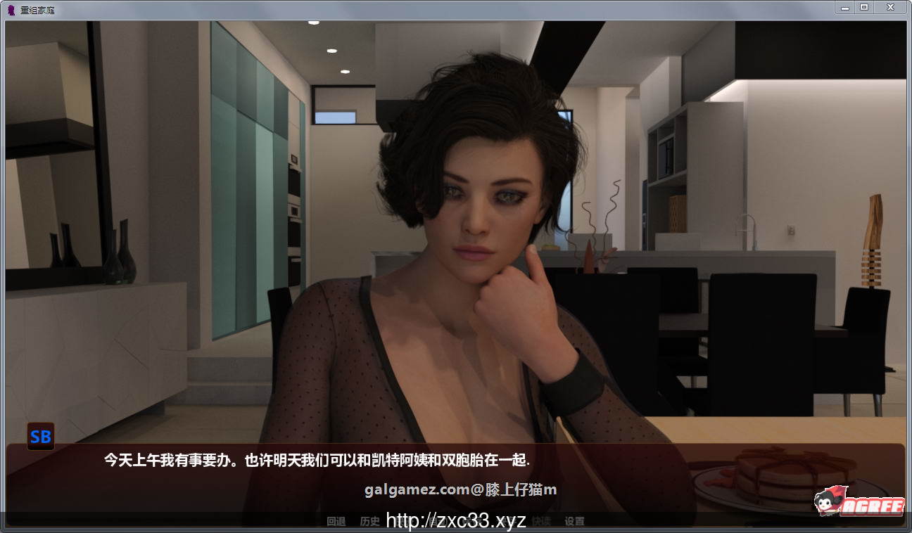 【欧美SLG/汉化/动态】一个甜蜜的新家 Ver1.0 精修汉化完结版+全CG【PC+安卓】【2G】 畅玩游戏 预览第2张