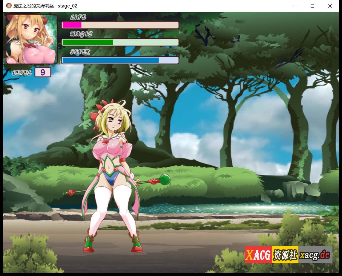 【ACT/中文/全动态】魔法之谷的艾姆莉丝V3 DL官方中文版+全回想【全CV/400M】 畅玩游戏 预览第3张