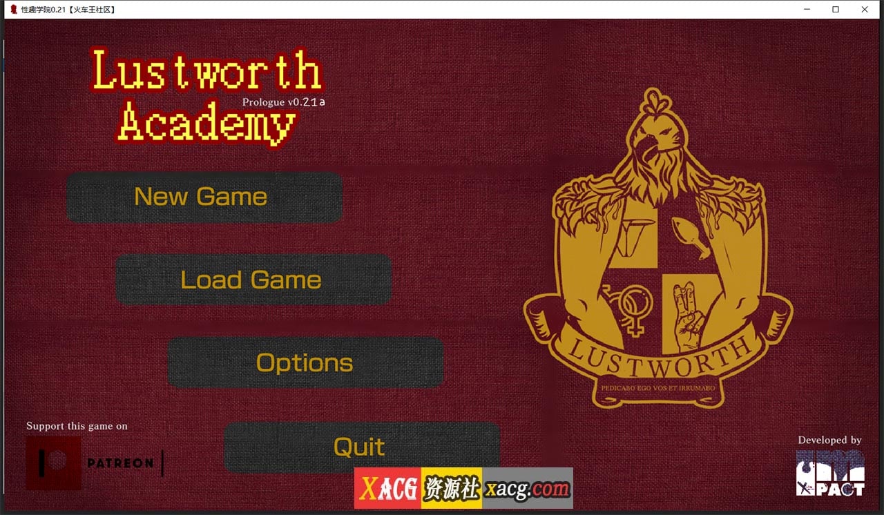 【2D像素SLG/汉化/动态】性趣学院 V0.21 汉化版【PC+安卓/1G/新汉化】 畅玩游戏 预览第2张