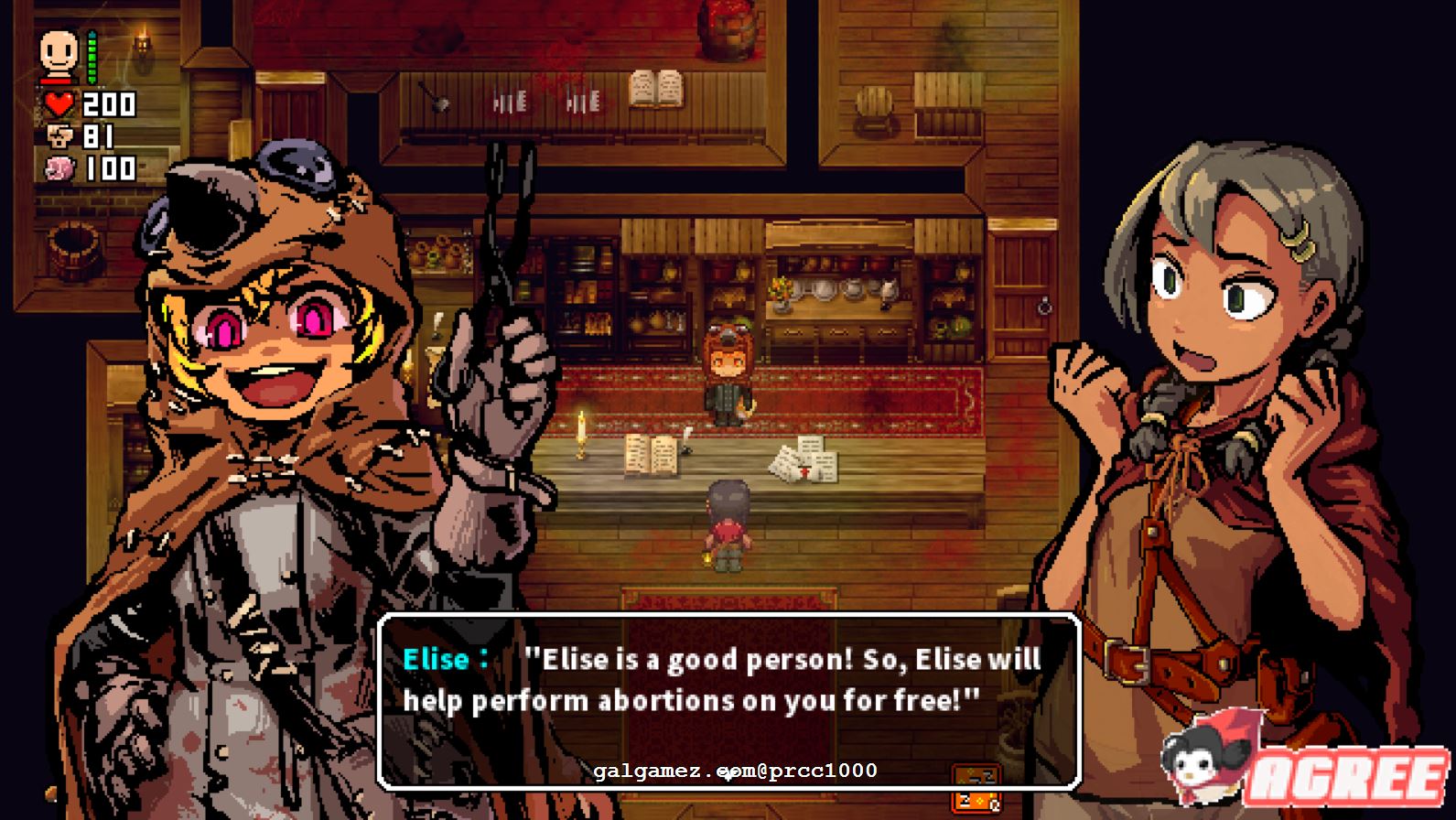 【RPG/中文/暗黑像素】洛娜的世界RPG v0.5.5.2.2 官中步兵作弊版【600M】 畅玩游戏 预览第9张