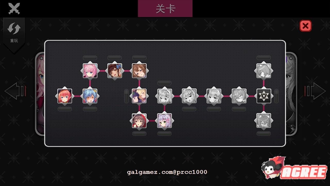 【ACT/中文/全动态】SeekGirl-Ⅶ 官方中文步兵版【1G/新作/可能是最有趣的推箱子】 畅玩游戏 预览第6张