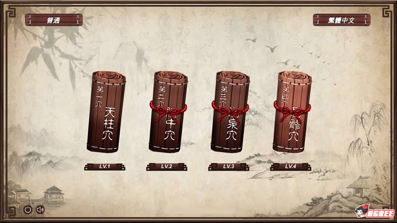 【武侠SLG/中文/步兵】穴王拳:GSpot Master!官方中文步兵版【新作/全CV】【300M】 畅玩游戏 预览第3张-XACG动漫资源社——中文ACG动漫游戏社区