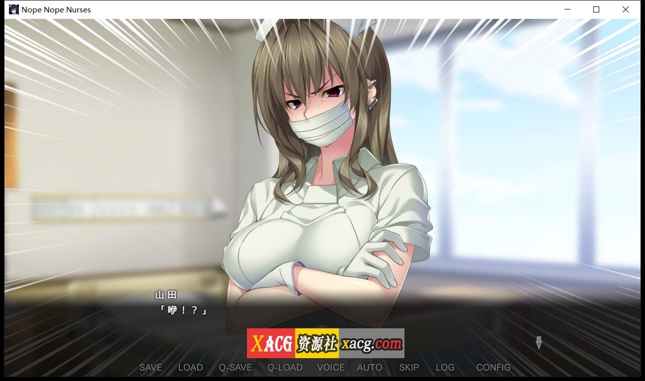 【另类拔作ADV/中文/CV】病房轶事：只有恶质护士存在的医院 官方中文版【1G】 畅玩游戏 预览第7张