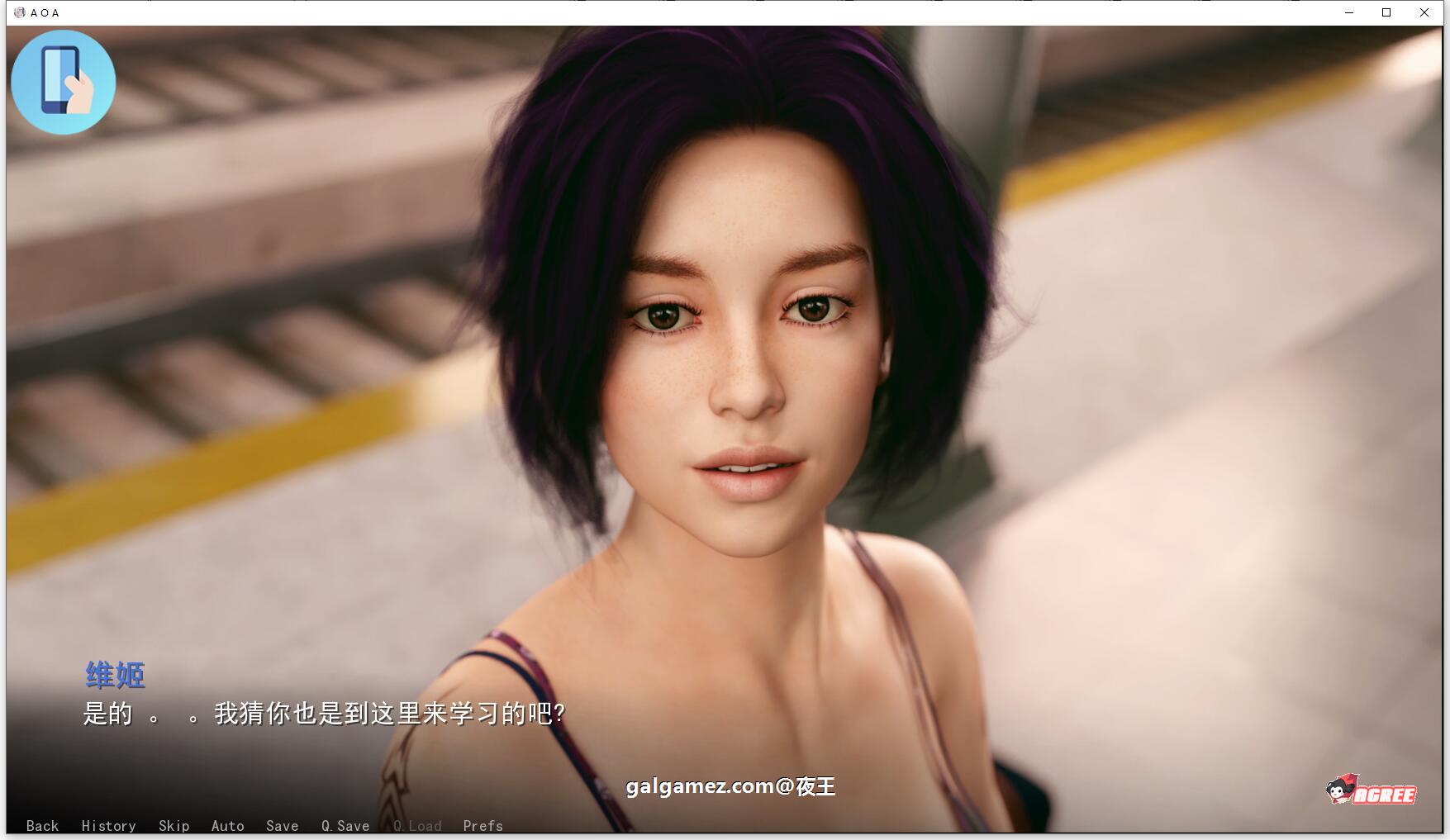 【SLG/汉化/高渲染动态】AOA绅士学院 EP4 Gold 精翻汉化版【更新/PC+安卓/2G】 畅玩游戏 预览第9张