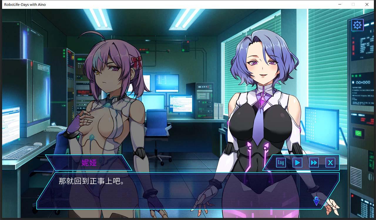 【养成SLG/官中/步兵】AI爱诺-机娘育成方程式 Ver 1.2.1 STEAM官方中文步兵版【1.3G】 畅玩游戏 预览第3张