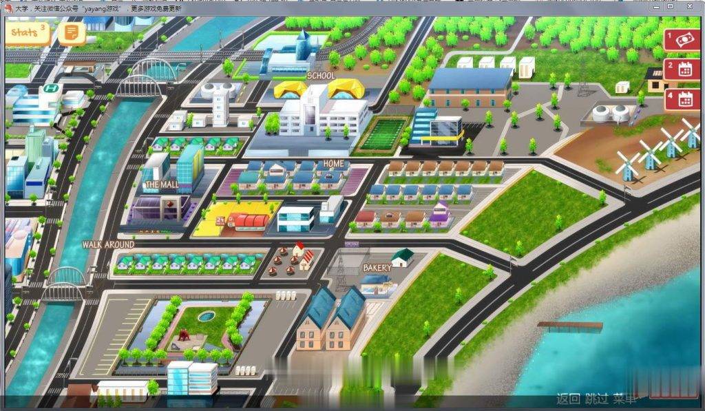 【2D沙盒/SLG/汉化】Uni-大学 Ver0.20.75 高压汉化版+全CG【更新/PC+安卓/1G】 畅玩游戏 预览第8张-XACG动漫资源社——中文ACG动漫游戏社区